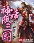 重生后才发现，我竟是天命主角！