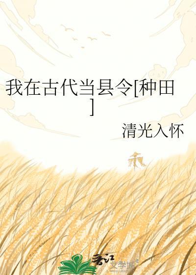 军姬原型