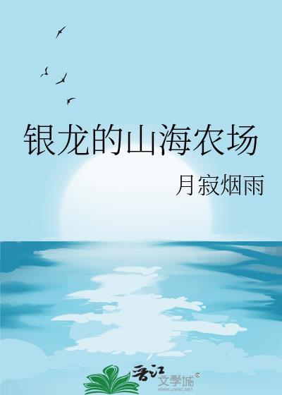 归去来兮的意思