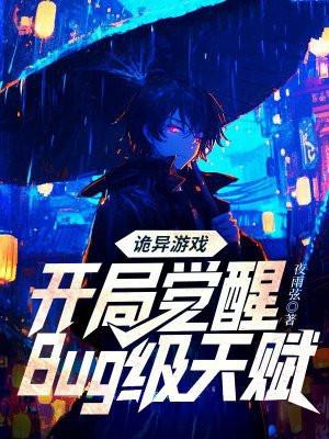 他的掌心暖