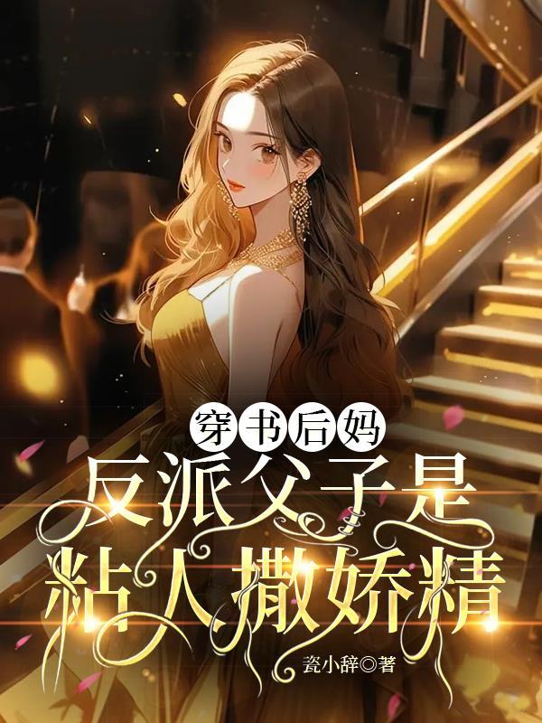 青铜古舟