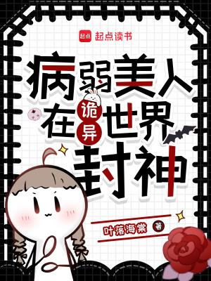 70后的女人