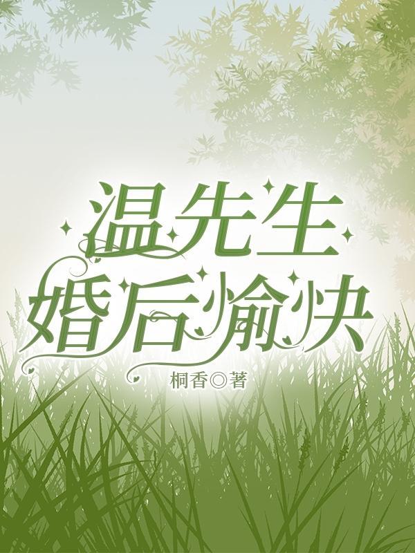 特工王妃