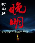 普颜被嘲？我靠变美APP封神！