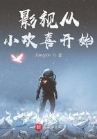 在局里干了28年没人搭理，退休第二天电话被打爆了