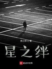 我扎的纸人成了精