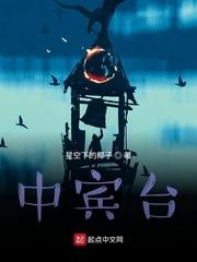 苍生不语