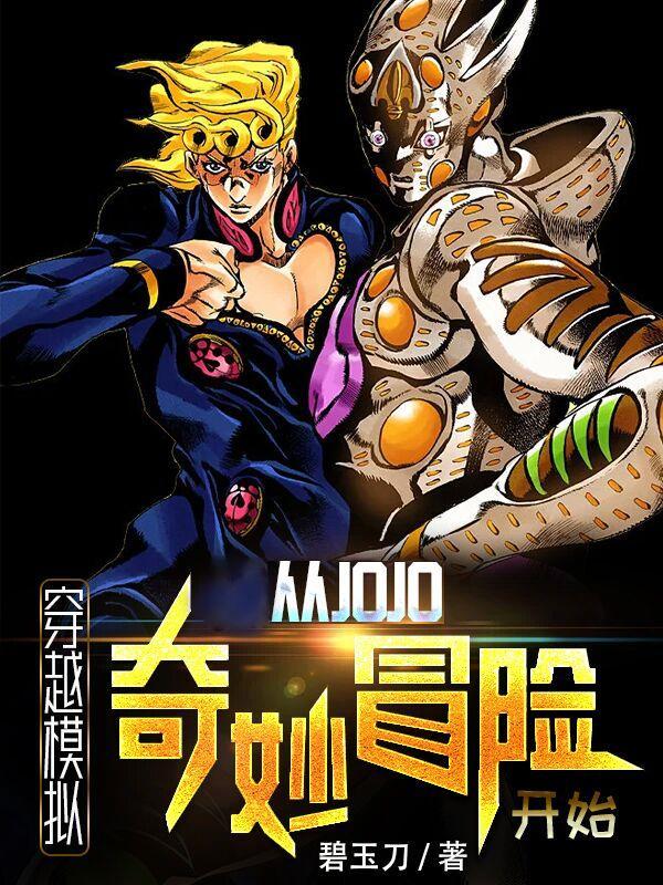 初始版杀人游戏