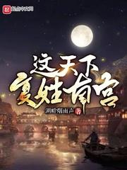 七零娇妻有点甜