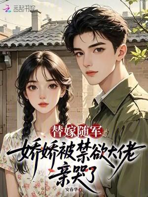 重生韩信，兵谋天下