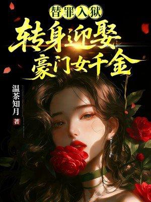 夏日情书by虹桃子笔趣阁无弹窗