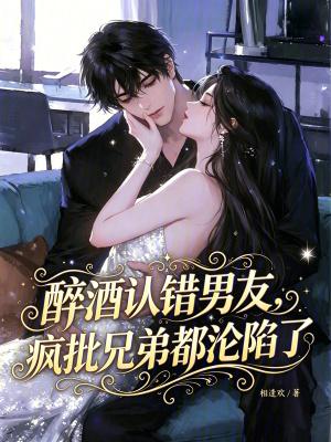 重生以后，我成了神雕侠杨过