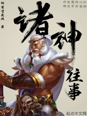 她智商200，你说她只是个宝宝？