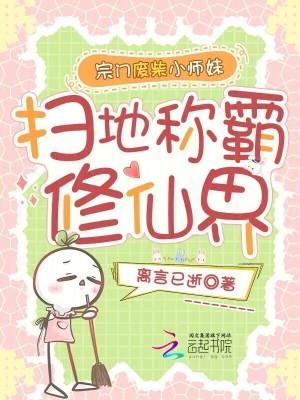 白昼于你