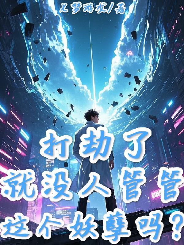 九州情缘纪