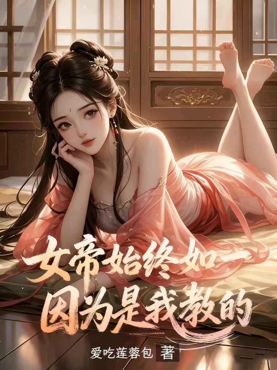 咖啡事务所