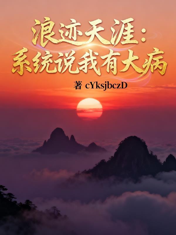 csgo：都重生了谁还打职业