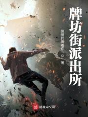 火影忍者乙女谈恋爱