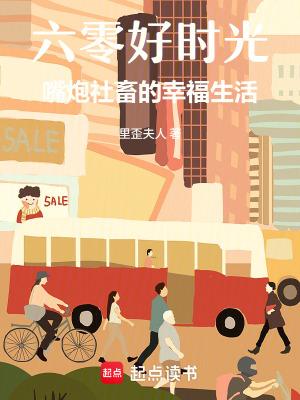 不是？你要我这个宝宝洗白？
