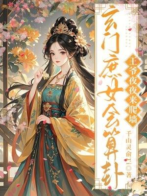 平庸的人不拯救世界