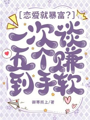凤起九州