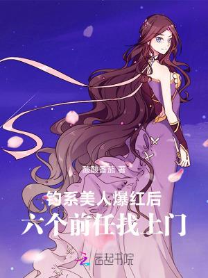 腰间指痕