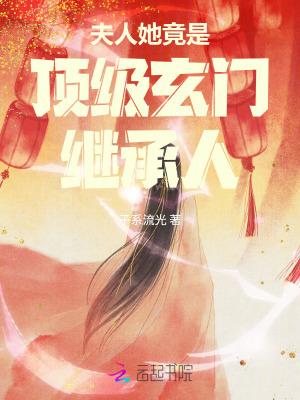 太上遥