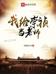 问道玄武是什么属性