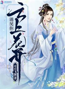问道玄武和玄冥