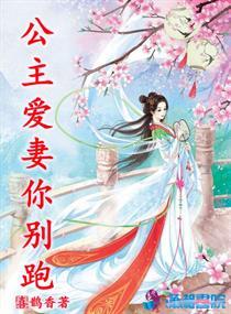 问道玄武怎么加点好