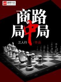 张青锋张天悦