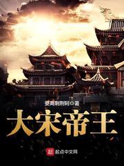 龙骨麒麟血顶级出狱