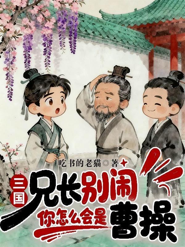 北雄狗照片