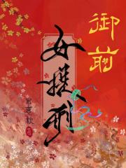西游：反正很无聊，随便打个劫呗