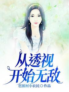 工厂里的临时爱情
