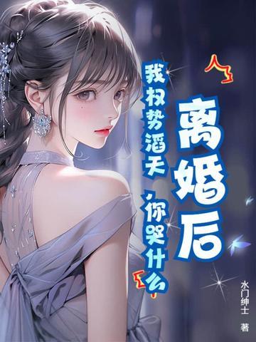其名曰武