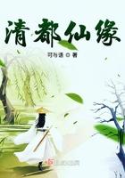 中世纪的传奇猎魔人