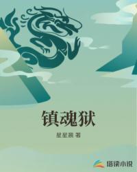 缉毒双雄