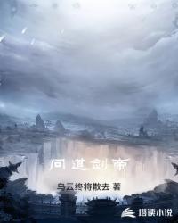 身为世界意志的我穿梭于诸天万