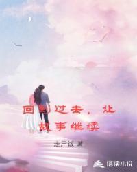 大汉之我成了千古一帝