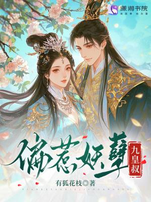 青云斩龙录
