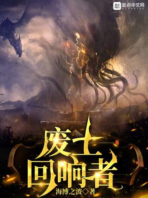与堂妹换亲后，糙汉夫君宠她成瘾