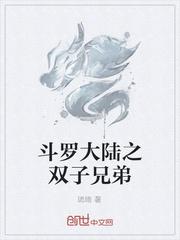 重生之我是星二代