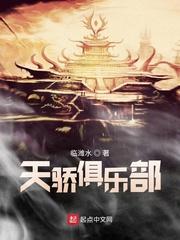 她于秋寒时觅见初阳