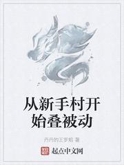 七年之痛GL