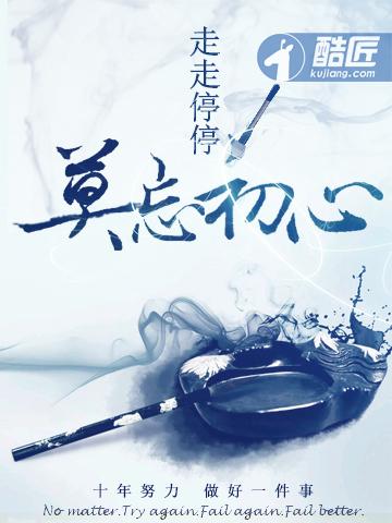 限量版爱情