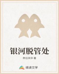 许你良辰