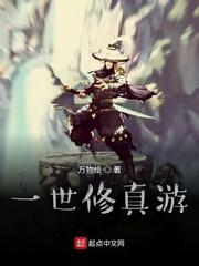 乡村淫妇