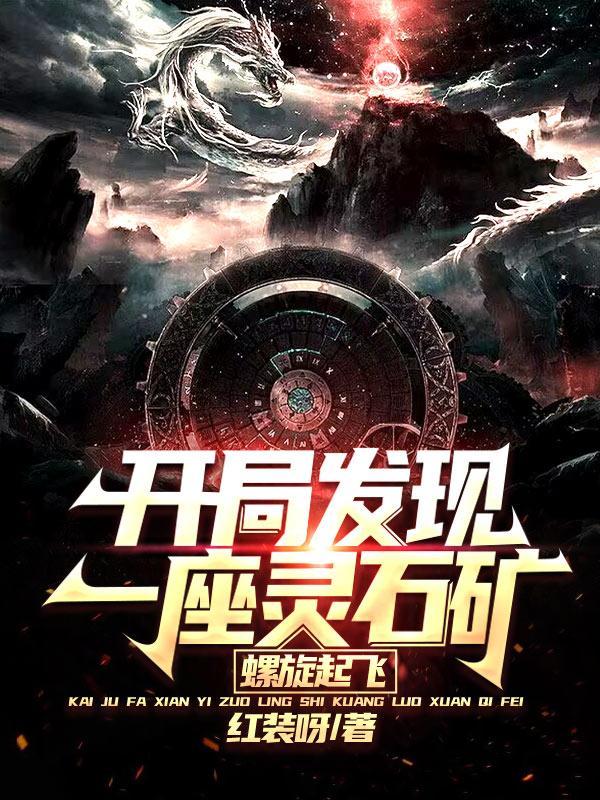开局绑定曹操,美人洒尽红颜泪
