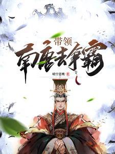 大一实习,你跑去749收容怪物